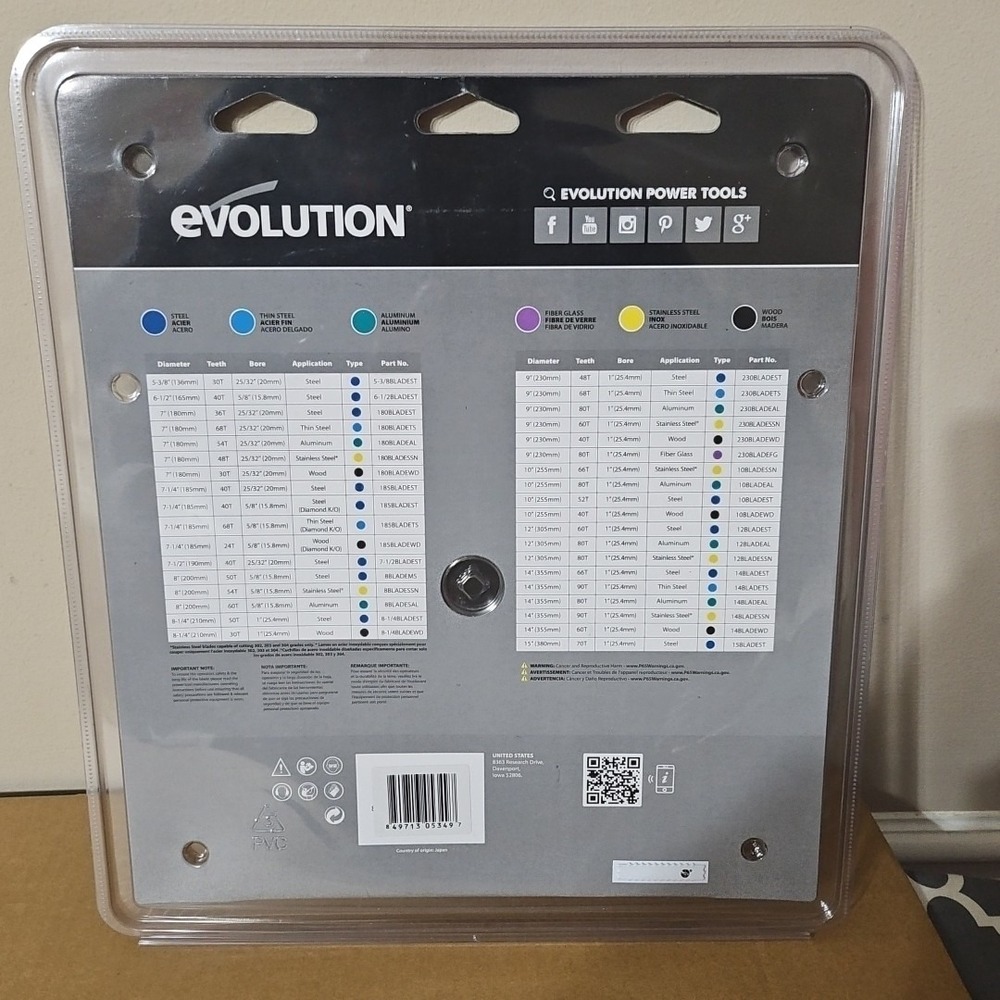 Evolution Power Tools 10BLADEAL Aluminum Blade, 10", Mitre Saw - Picture 4 of 4